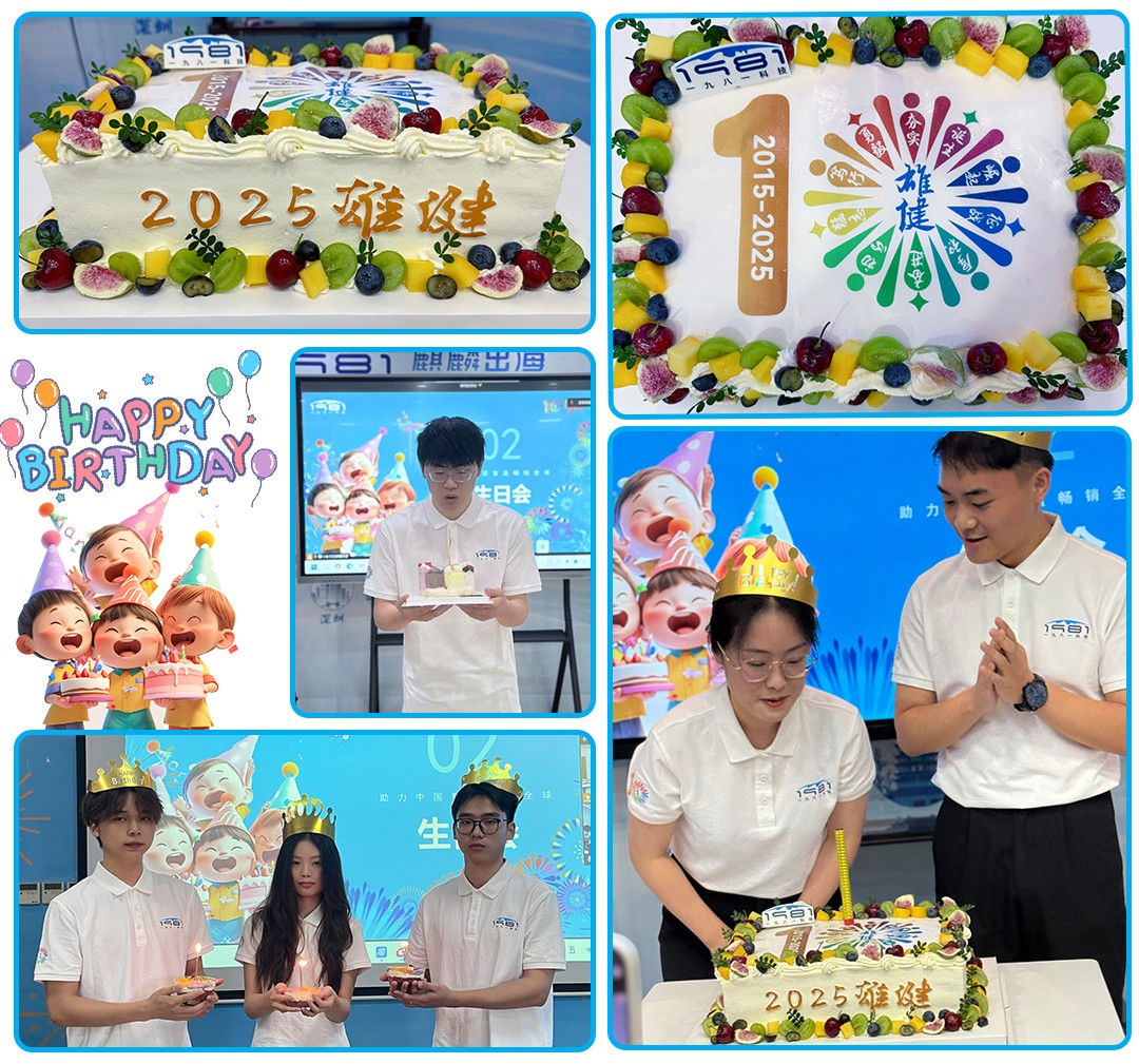 生日会拼图.jpg