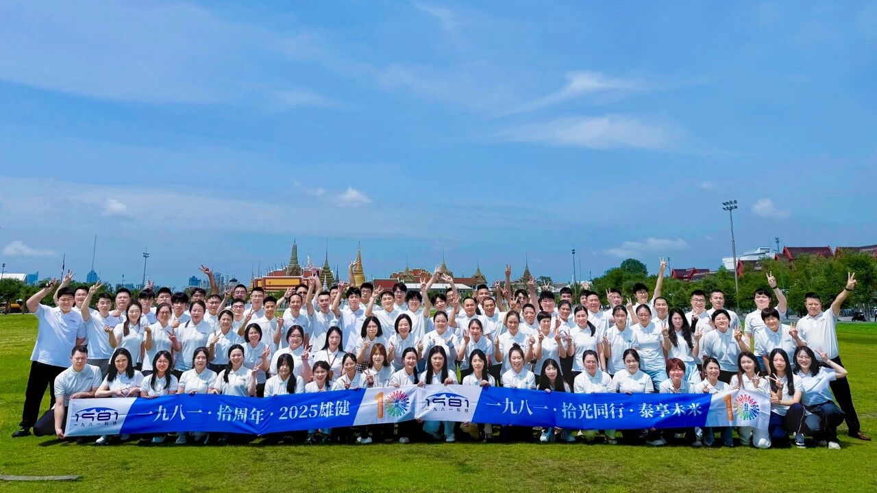 1761733887304501.jpg 00d27ecc49fe9f0aaa7842e7c13ee91e.jpg