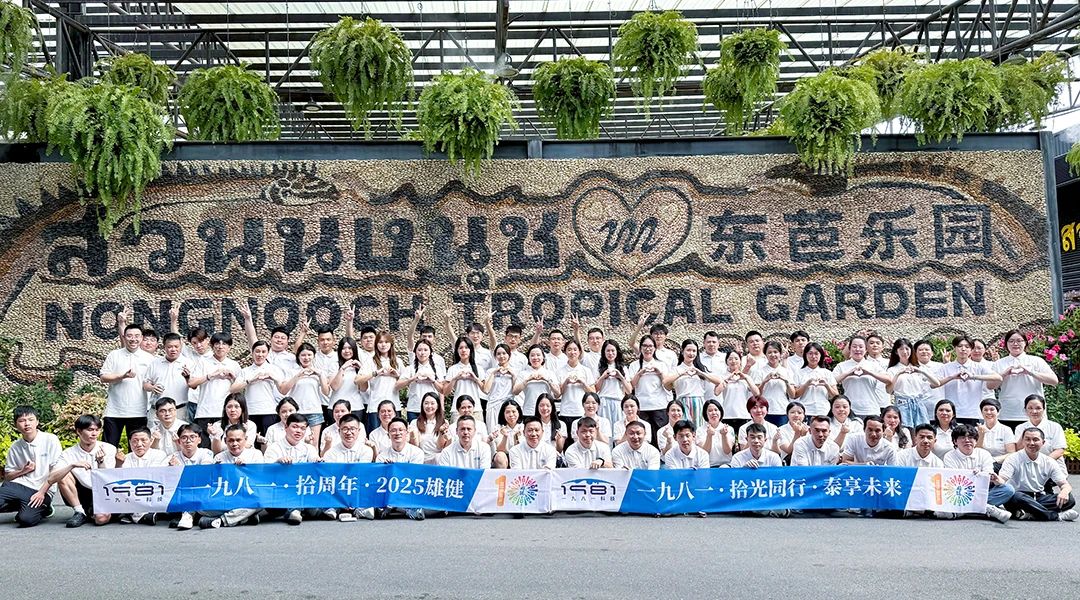 1761819365698045.jpg 39290e896304c80962da96842361a9af.jpg