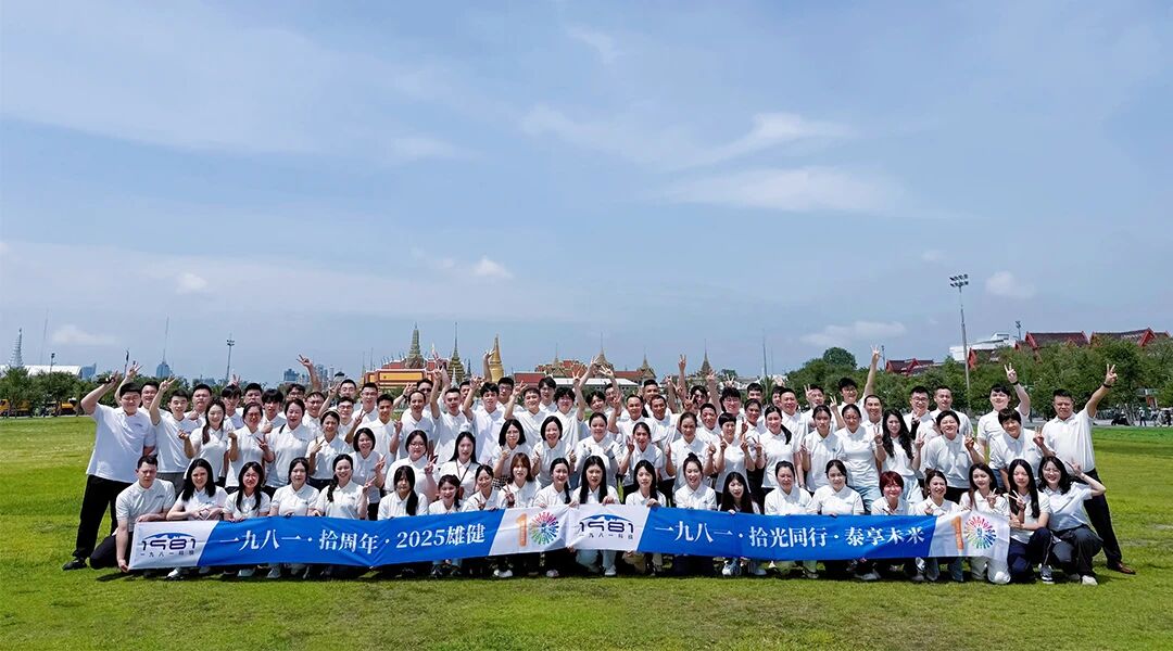 1762251568377522.jpg 36d341d3c4c32b8486227b26166623ee.jpg