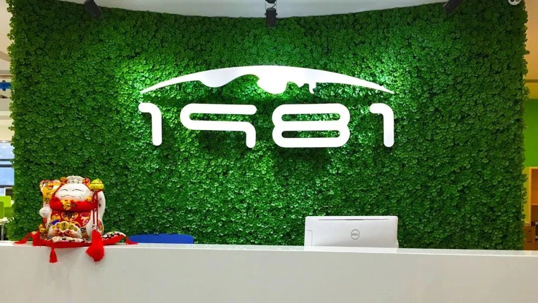 1762504228772363.jpg 57de545231128f7b666b44f3f2b64a23.jpg