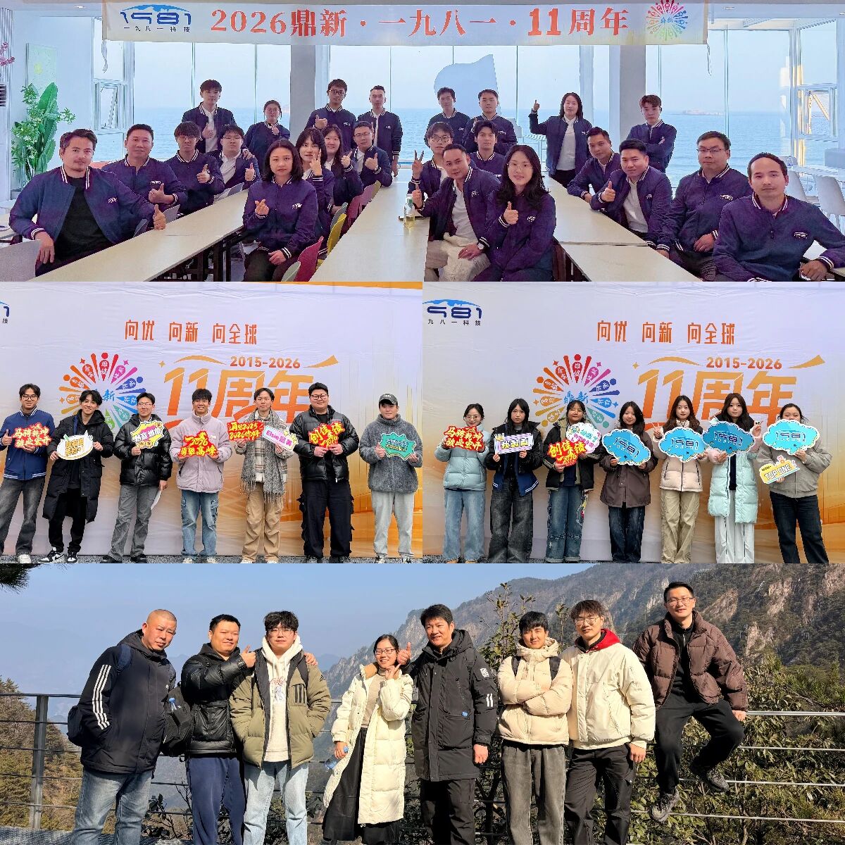 9c9175a8bf1df0f47d2bfdaecfa74ad9.jpg